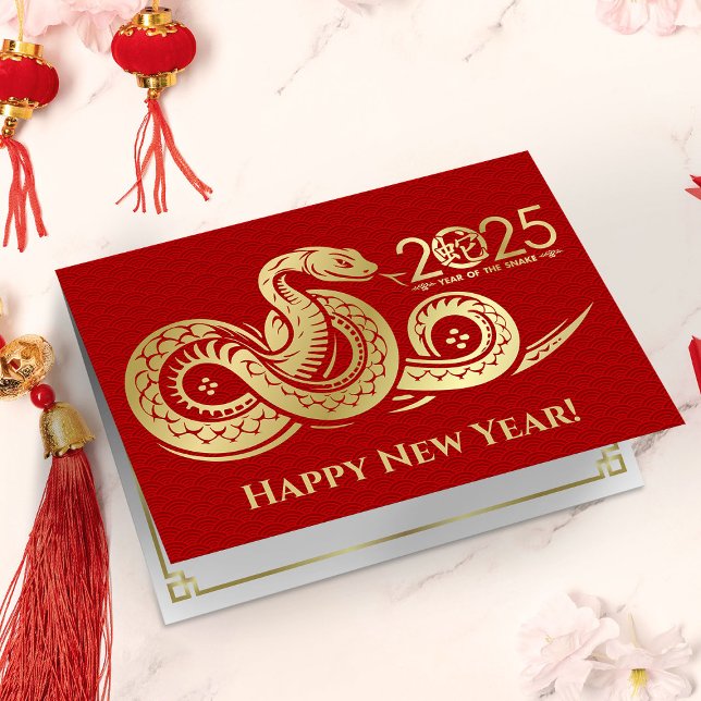 Chinese New year of the Snake 2025 Card (Creator Uploaded)