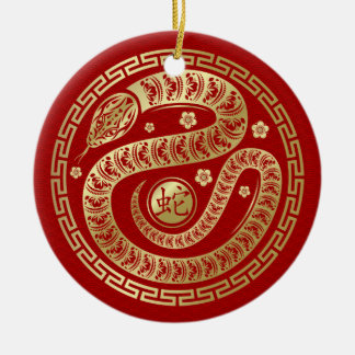 Chinese New year of the Snake 2025 Ceramic Ornament