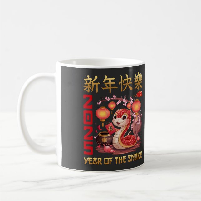 Chinese New Year Of The Snake 2025  Coffee Mug (Left)