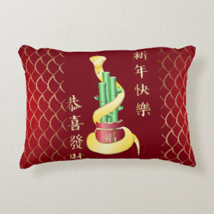 Chinese New Year of the Snake 2025 Lucky Bamboo Decorative Cushion