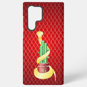 Chinese New Year of the Snake 2025 Lucky Bamboo Samsung Galaxy Case