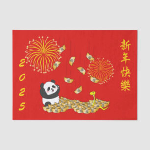 Chinese New Year of the Snake 2025 Panda Tissue Paper