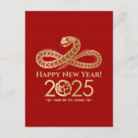 Chinese New year of the Snake 2025