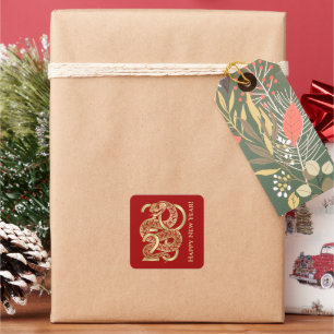 Chinese New year of the Snake 2025 Square Sticker