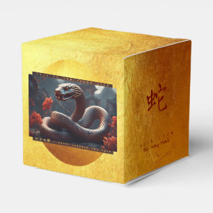 Chinese New Year of the Snake 2025 Wood CFB1 Favour Box
