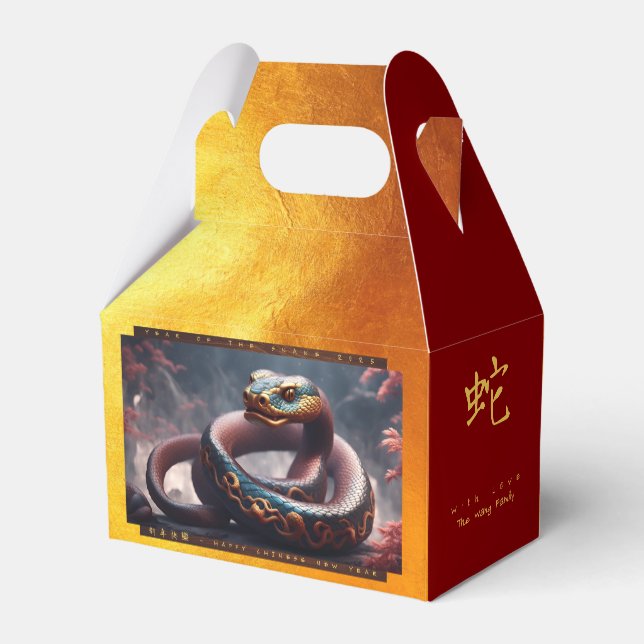 Chinese New Year of the Snake 2025 Wood GFB2 Favour Box (Back Side)