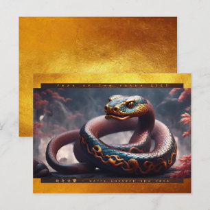 Chinese New Year of the Snake 2025 Wood HPc2 Holiday Postcard
