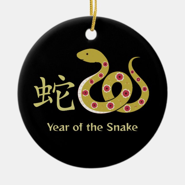 Chinese New Year of the Snake  Ceramic Ornament (Front)