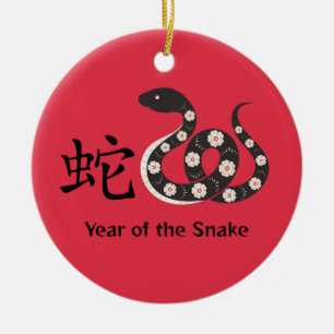 Chinese New Year of the Snake Ceramic Ornament
