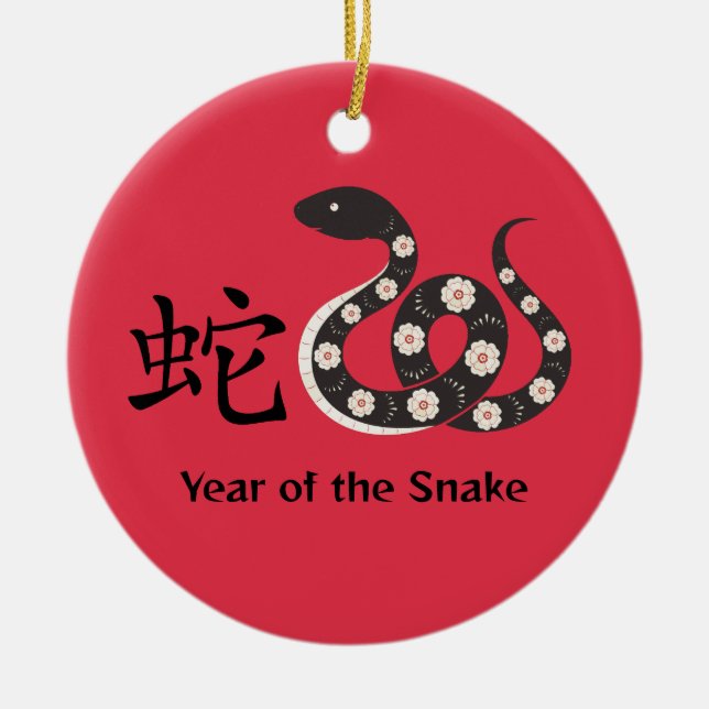 Chinese New Year of the Snake  Ceramic Ornament (Front)