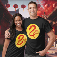 Chinese New Year of the Snake Minimalist Yellow 