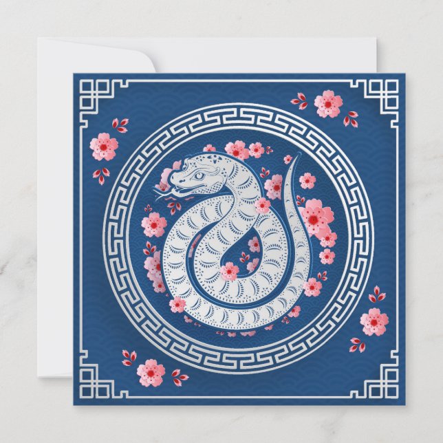 Chinese New Year of the Snake with flowers Invitation (Front)
