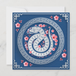 Chinese New Year of the Snake with flowers Invitation