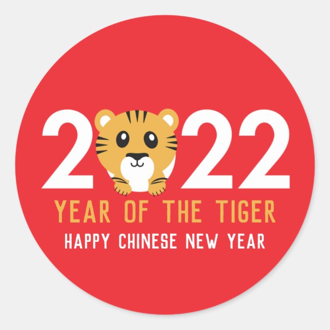 Chinese New Year of the Tiger 2022 Classic Round Sticker (Front)