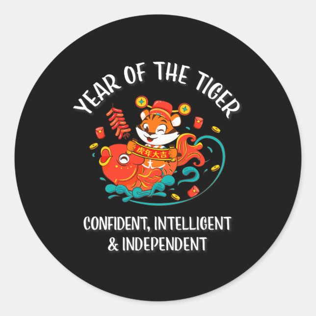 Chinese New Year Of The Tiger 2022  Classic Round Sticker (Front)