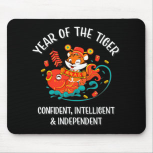 Chinese New Year Of The Tiger 2022  Mouse Pad
