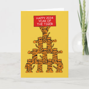 Chinese New Year of the Tiger Cartoon Fun Holiday  Card