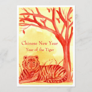Chinese New Year of the Tiger Cat Red Party Invitation