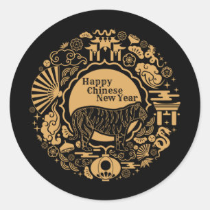 Chinese New Year of the Tiger Classic Round Sticker