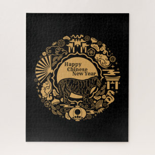 Chinese New Year of the Tiger Jigsaw Puzzle