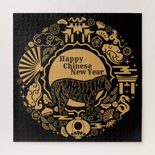 Chinese New Year of the Tiger Jigsaw Puzzle (Vertical)