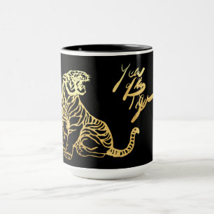 Chinese New Year of The Tiger Monogram Mug