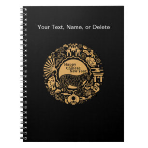 Chinese New Year of the Tiger Notebook