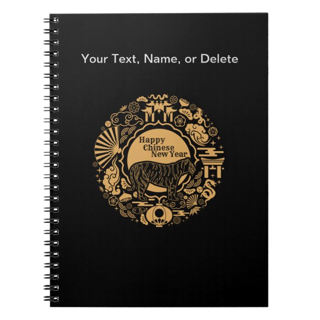Chinese New Year of the Tiger Notebook (Front)