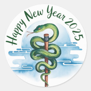 Chinese New Year Of The Wood Snake 2025 Classic Round Sticker