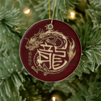 Chinese New year of the Wooden Dragon 2024 Ceramic Ornament