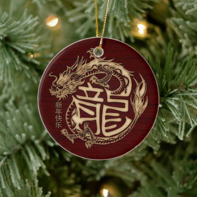 Chinese New year of the Wooden Dragon 2024 Ceramic Ornament (Tree)