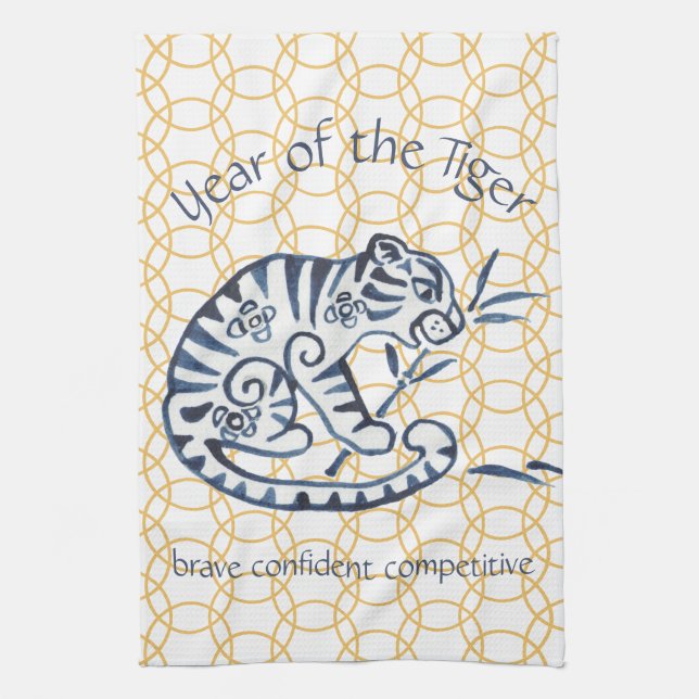 Chinese New Year of Tiger Zodiac Animal Minimal Tea Towel (Vertical)