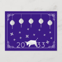 Chinese New Year Origami Ox