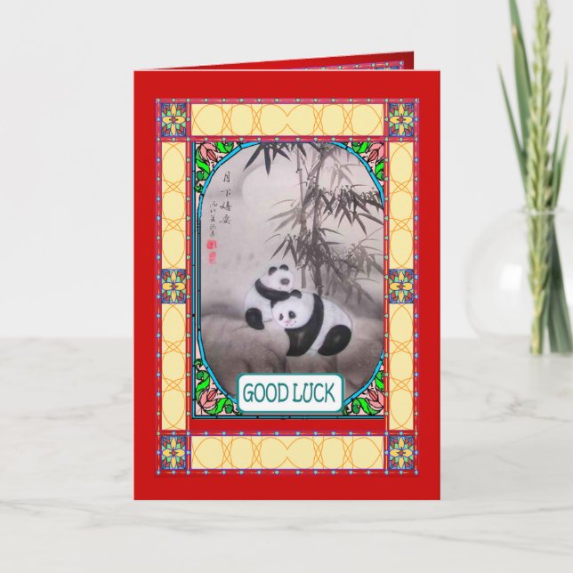 Chinese New year, Pandas beneath a tree Holiday Card (Front)