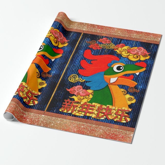Chinese New Year Papercut Dragon Wood Blue Gold Wrapping Paper (Unrolled)