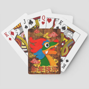 Chinese New Year Papercut Dragon Wood Red Gold Playing Cards