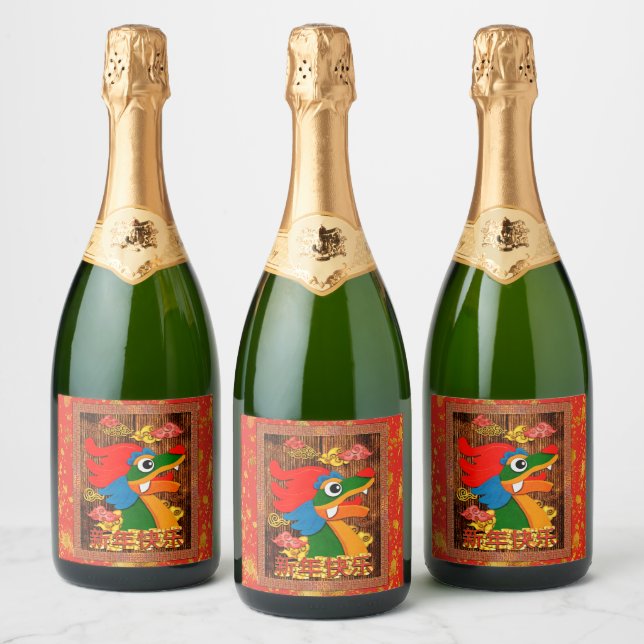 Chinese New Year Papercut Dragon Wood Red Gold Sparkling Wine Label (Bottles)