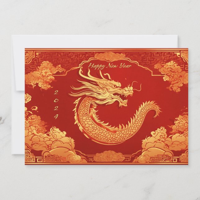 Chinese New Year Party Invitation (Front)