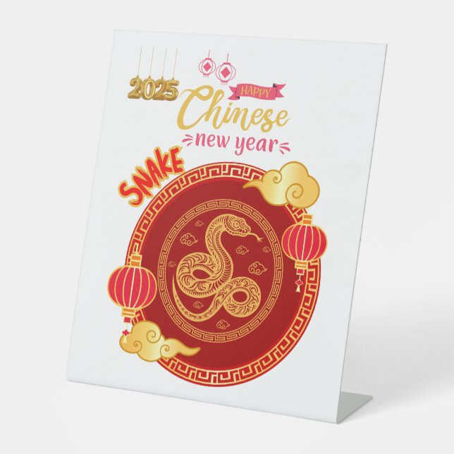 CHINESE NEW YEAR PEDESTAL SIGN (Front)