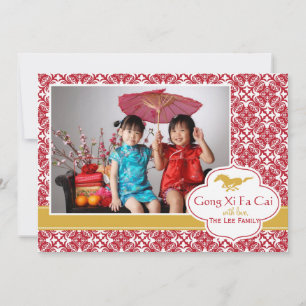Chinese New Year Photo Card Year of the Horse 2014
