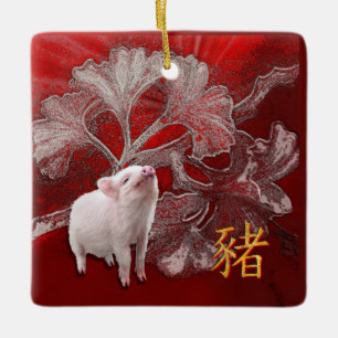 Chinese New Year Pig on Gingko Leaves Ceramic Ornament