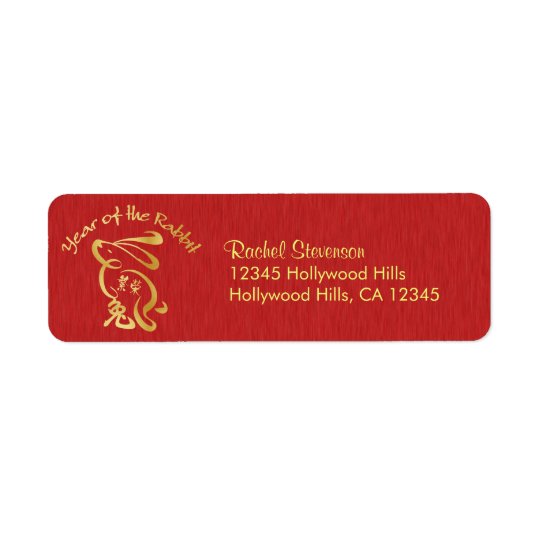 Chinese New Year - Prosperity Rabbit Return Address Label