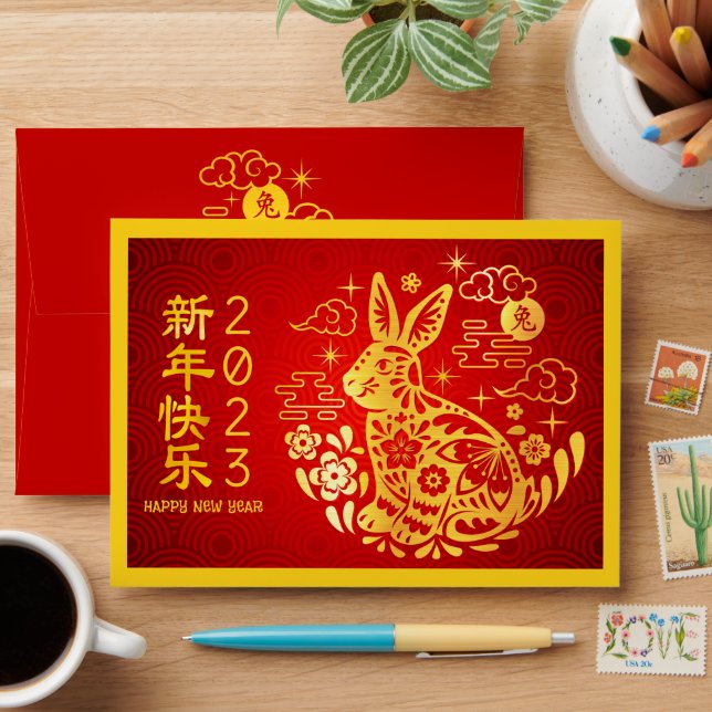 Chinese New Year Rabbit Hong Bao Gold Foil Red Envelope (Desk)