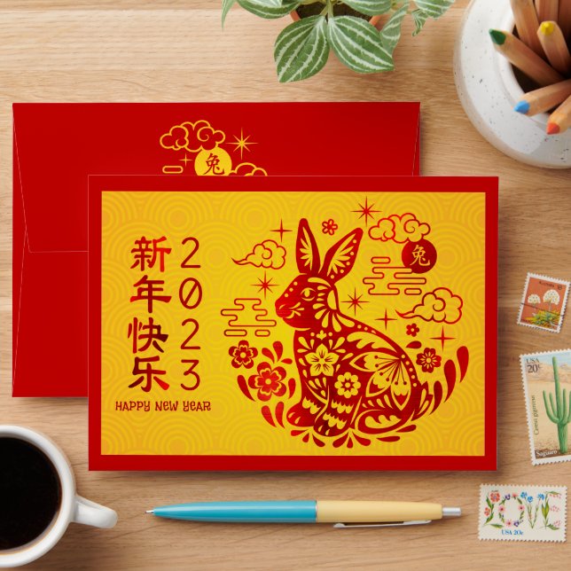 Chinese New Year Rabbit Hong Bao Red Foil Yellow Envelope (Desk)