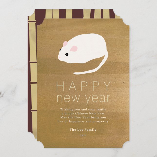Chinese New Year Rat 2020 Gold Holiday Card (Front/Back)