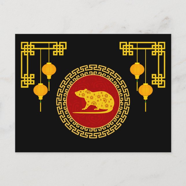 Chinese New Year Rat Ornament Postcard (Front)