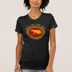 Chinese New Year Rat Ornament T-Shirt