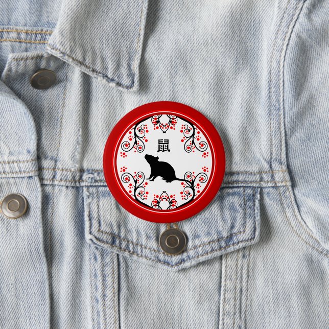 Chinese New Year Rat with Red Blossoms 7.5 Cm Round Badge (In Situ)