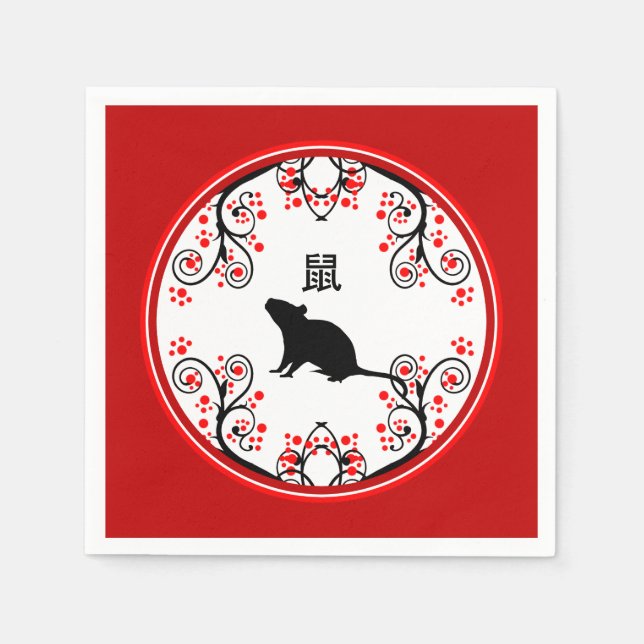Chinese New Year Rat with Red Blossoms Napkin (Front)
