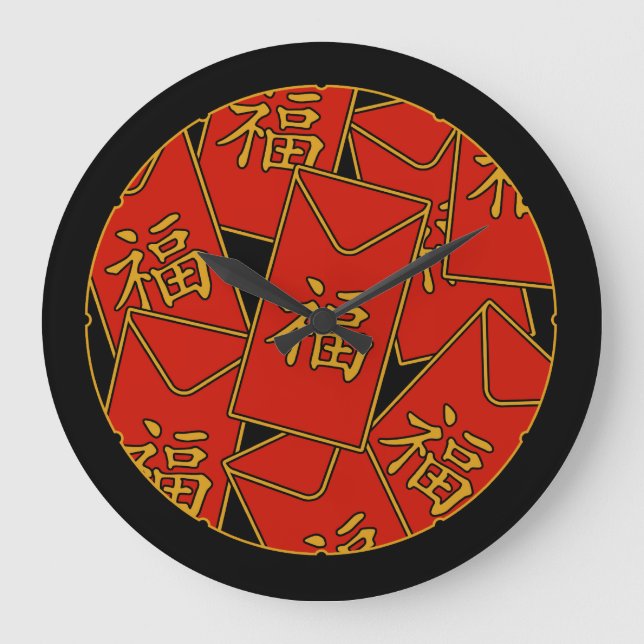 Chinese New Year Red Envelopes Large Clock (Front)